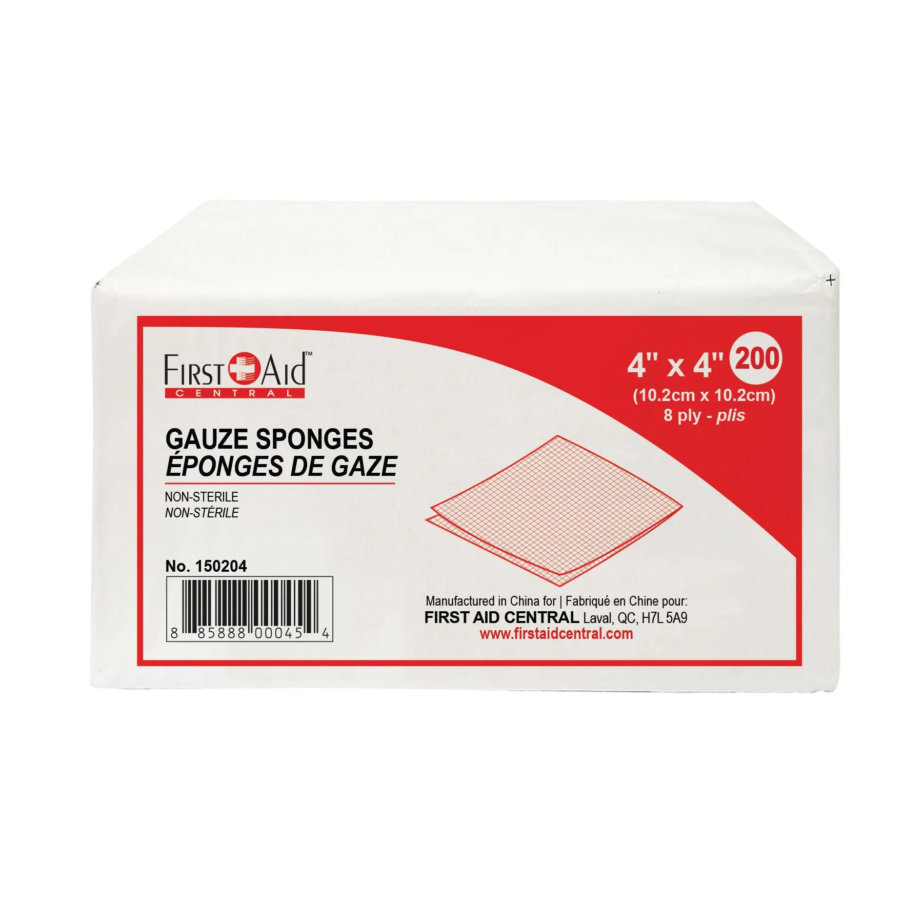 Gauze Sponges, 8 Ply (2", 3", or 4") - Pack of 200 - Image 3