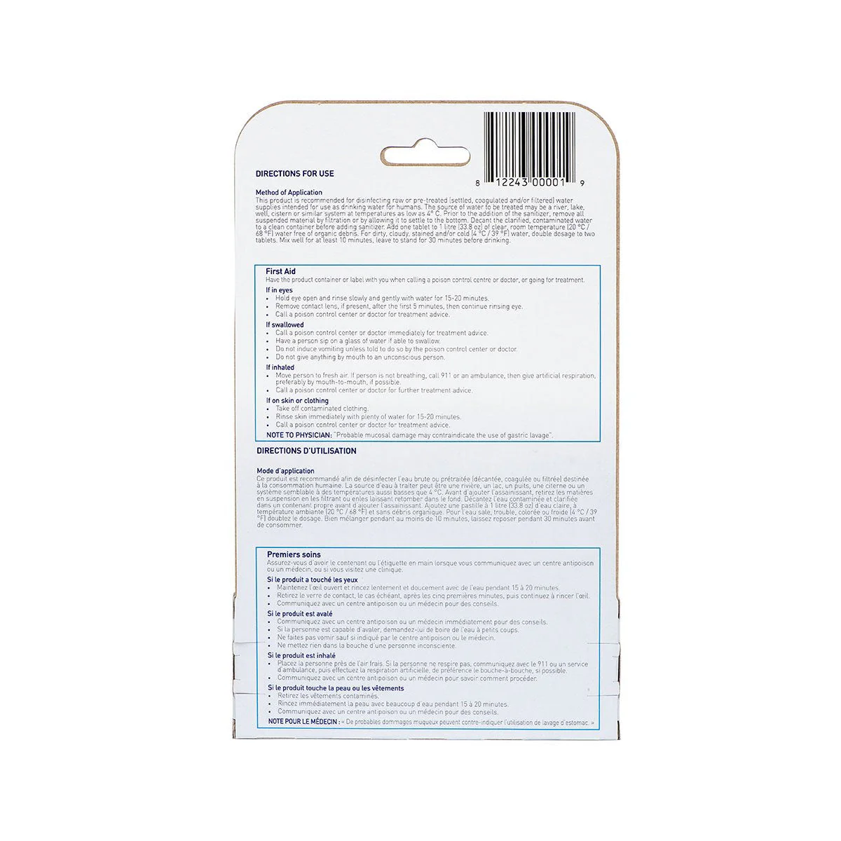 Water Purification Tablets - Image 3